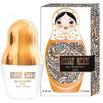 Sergio Nero Russian Present Gold