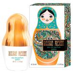 Sergio Nero Russian Present Green
