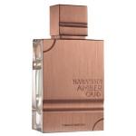 Al Haramain Amber Oud Tobacco