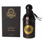 Antique Teeb Al Madina
