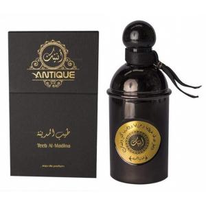 Antique Teeb Al Madina