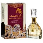 Ard Al Zaafaran Ameerat Al Ehsaas