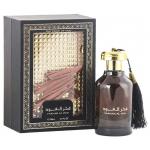 Ard Al Zaafaran Fakhar Al Oud