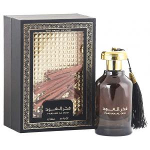Ard Al Zaafaran Fakhar Al Oud