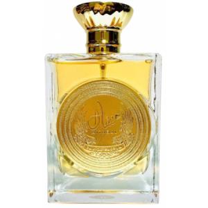 Ard Al Zaafaran Mithqal