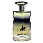 Ard Al Zaafaran Shabab Al Khaleej Intense