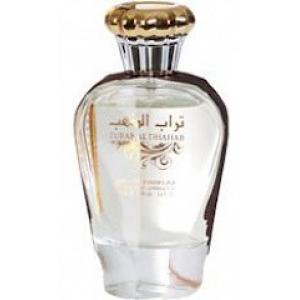 Ard Al Zaafaran Turab Al Dhahab