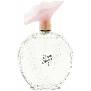 Aubusson Histoire D'amour 2
