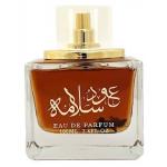 Lattafa Oud Salama