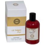 Mawaz Manzor Le Tabac Rouge