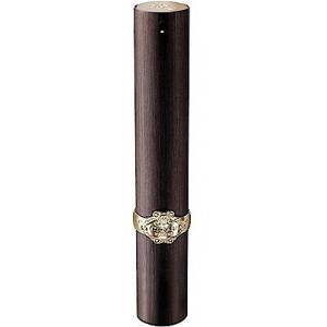 Remy Latour Cigar Essence de Bois Precieux