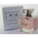 Jacques Battini 12 Crystal Edition