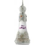 Afnan Musk Abiyad