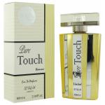 Fly Falcon Pure Touch