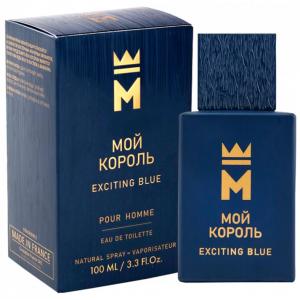 Delta Parfum   Exciting Blue