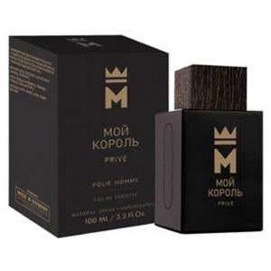 Delta Parfum   Prive