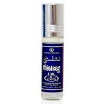 Al Rehab Chelsea Man Parfum