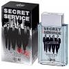 Brocard Secret Service Platinum