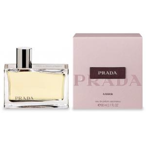 Prada Amber