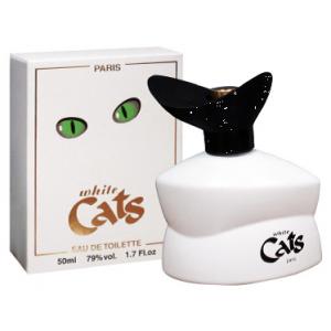 Guy Alari White Cats