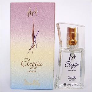  Art Elegija