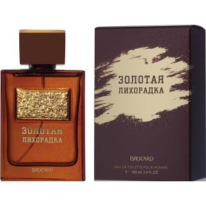 Brocard  