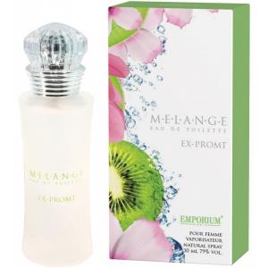 Emporium Melange Expromt