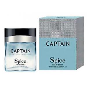 Spice Captain