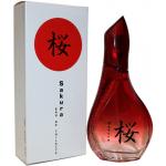Guy Alari Sakura