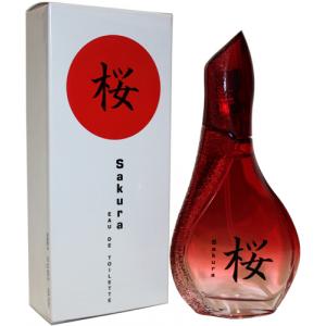 Guy Alari Sakura