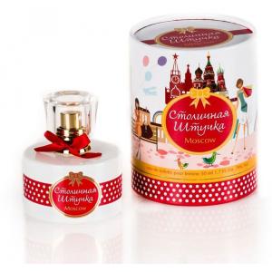  21    Moscow
