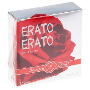 Emporium Erato Erato
