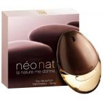 Yves Rocher Neonatura Cocoon