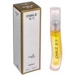 Altro Aroma Chale 15