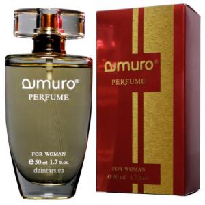  Amuro 609