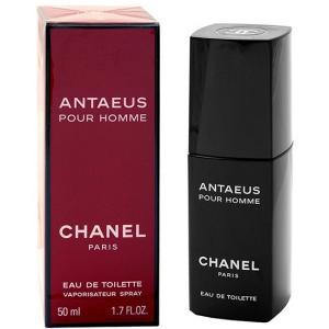 Chanel Antaeus