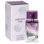 Lalique Amethyst Eclat