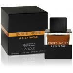 Lalique Encre Noire A L'extreme