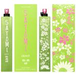 Genty Satomi Green