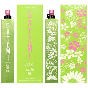Genty Satomi Green