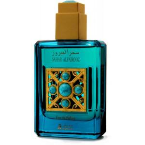 Asgharali Al Fairooz Sahar