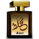 Asgharali Mukhallat
