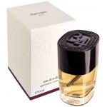 Diptyque 34 Boulevard Saint Germain