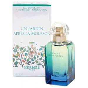 Hermes Un Jardin Apres La Mousson