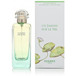 Hermes Un Jardin Sur Le Nil