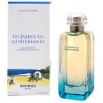 Hermes Un Jardin En Mediteranee