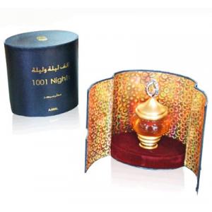 Ajmal 1001 Nights