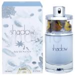 Ajmal Shadow (blue Box) for Him