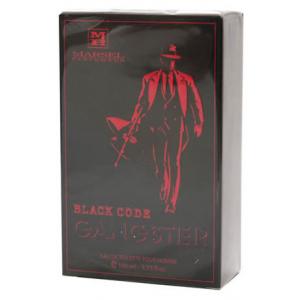 Marsel Parfumeur Gangster Black Code