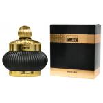 Brocard Modern Classic Noir